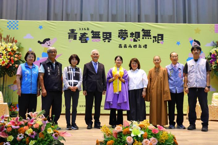 圖片來源:嘉義市政府