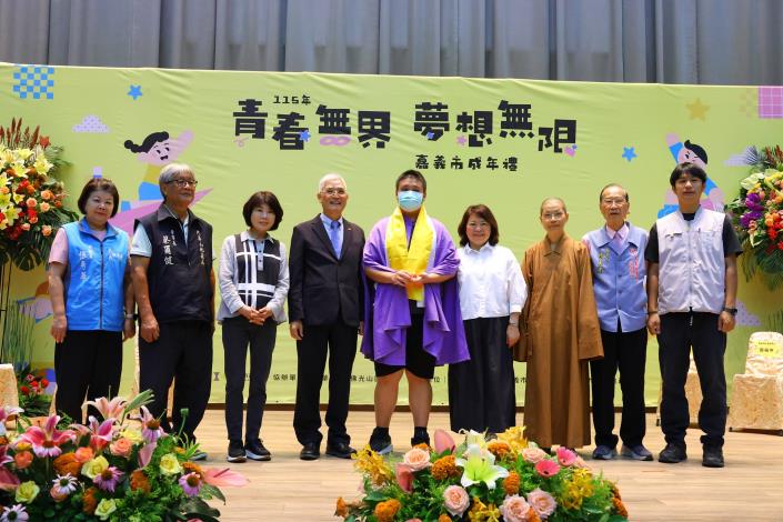 圖片來源:嘉義市政府