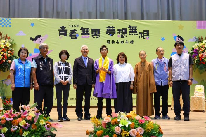 圖片來源:嘉義市政府