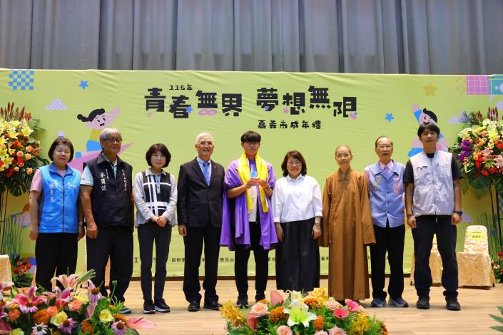 圖片來源:嘉義市政府