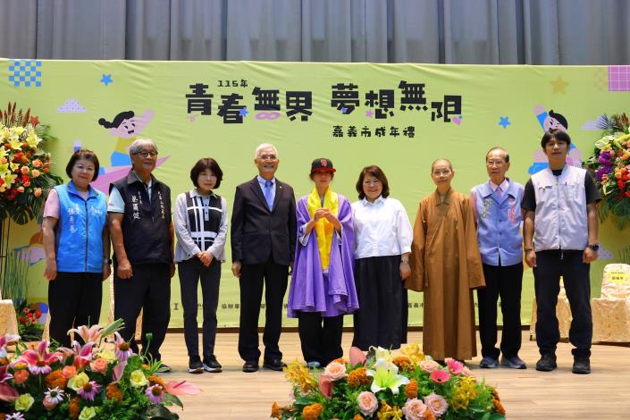 圖片來源:嘉義市政府