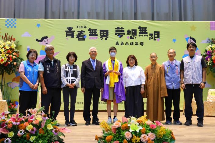 圖片來源:嘉義市政府