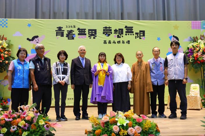 圖片來源:嘉義市政府