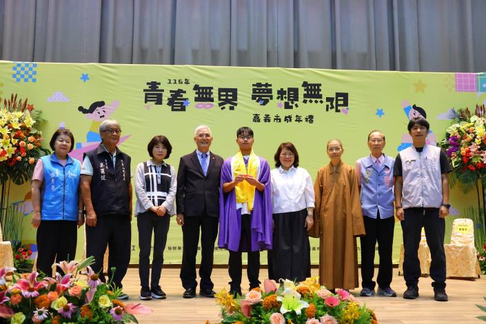 圖片來源:嘉義市政府