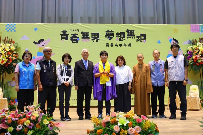 圖片來源:嘉義市政府