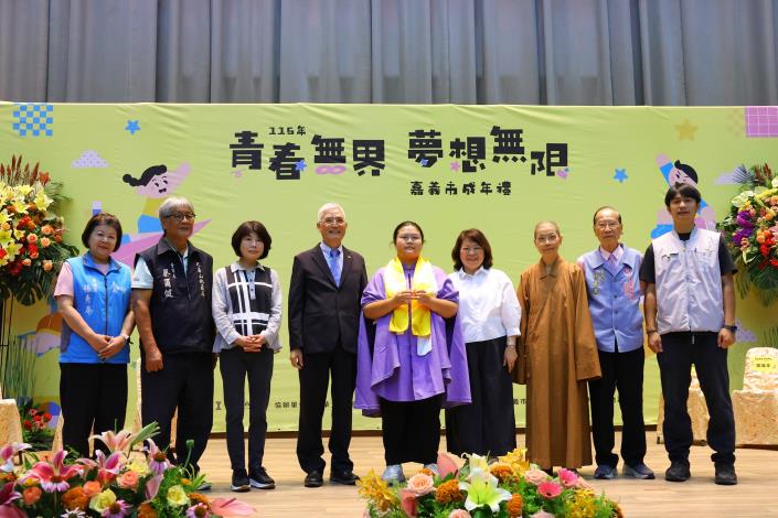 圖片來源:嘉義市政府