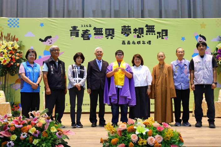 圖片來源:嘉義市政府