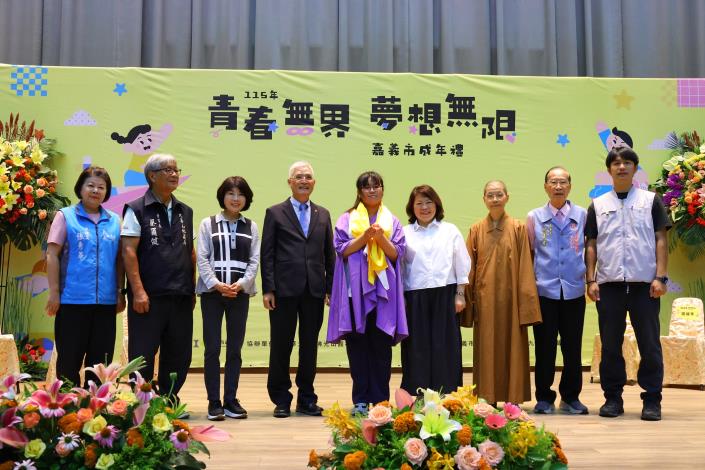 圖片來源:嘉義市政府