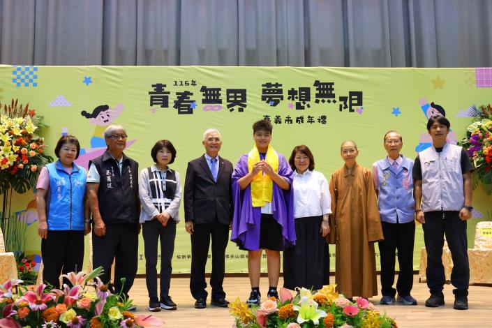 圖片來源:嘉義市政府