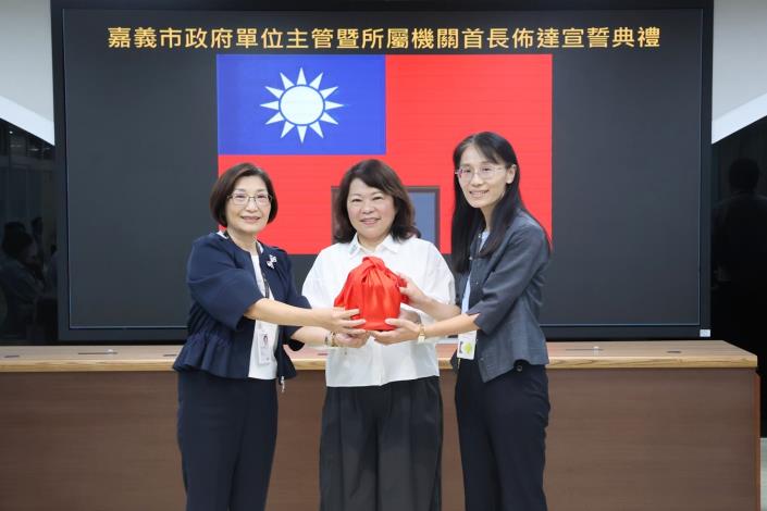 圖片來源:嘉義市政府