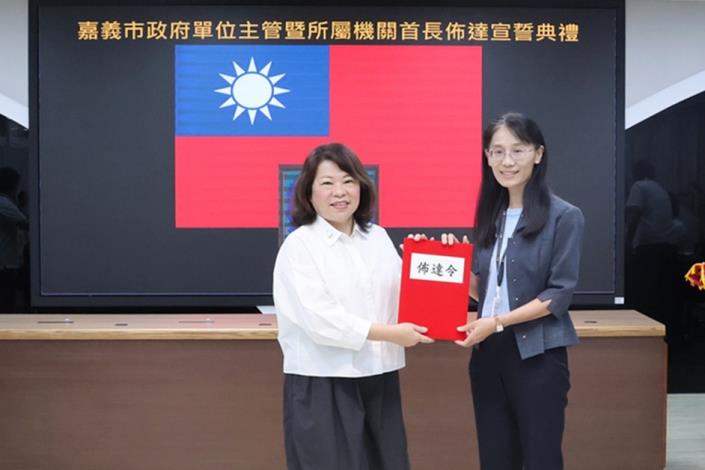 圖片來源:嘉義市政府