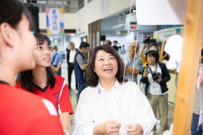 圖片來源:嘉義市政府
