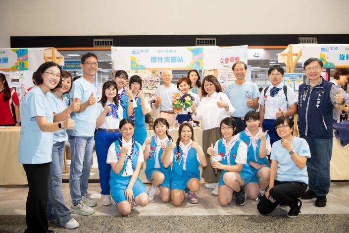 圖片來源:嘉義市政府