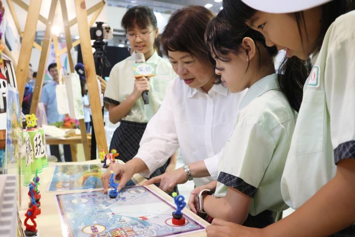 圖片來源:嘉義市政府