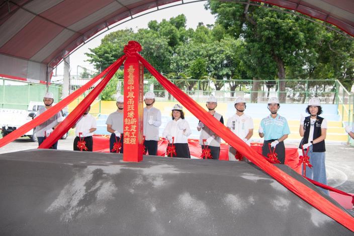 圖片來源:嘉義市政府