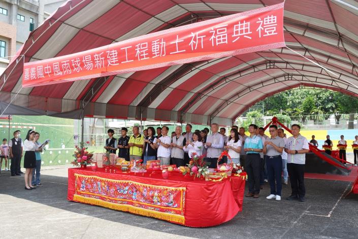 圖片來源:嘉義市政府