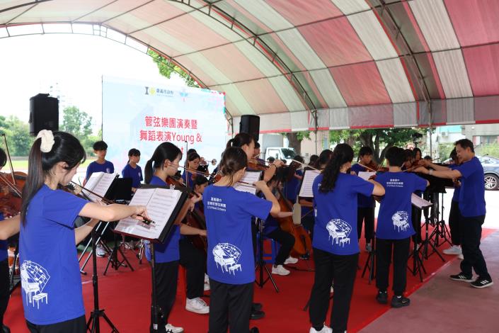圖片來源:嘉義市政府