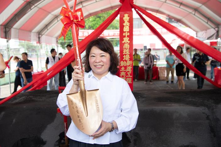 圖片來源:嘉義市政府