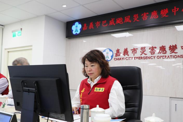 圖片來源：嘉義市政府