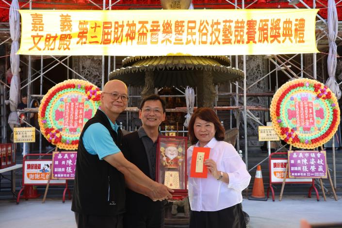 圖片來源:嘉義市政府