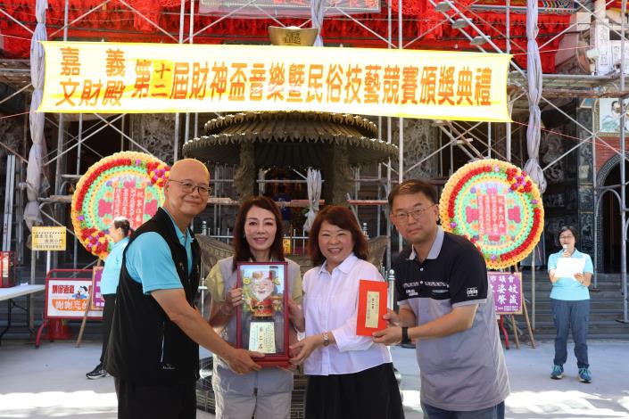 圖片來源:嘉義市政府