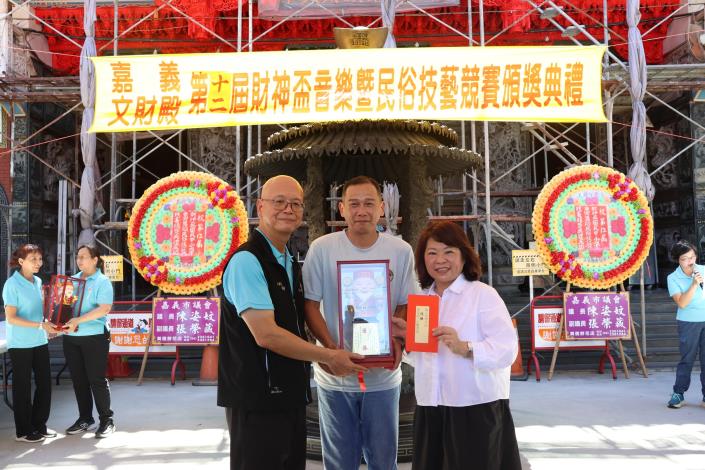 圖片來源:嘉義市政府