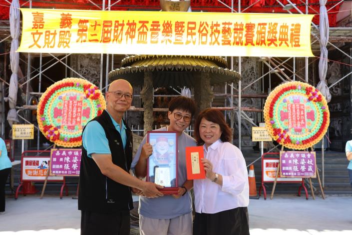 圖片來源:嘉義市政府