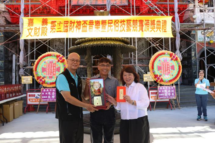 圖片來源:嘉義市政府