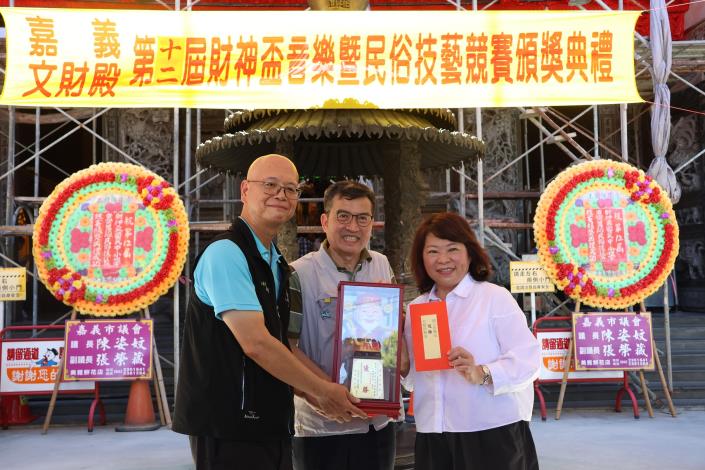 圖片來源:嘉義市政府
