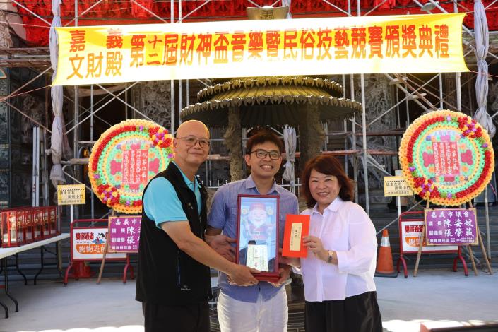 圖片來源:嘉義市政府