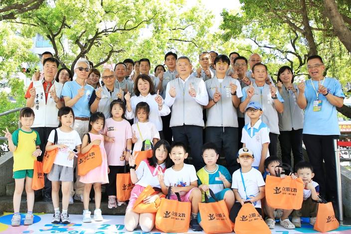 圖片來源:嘉義市政府