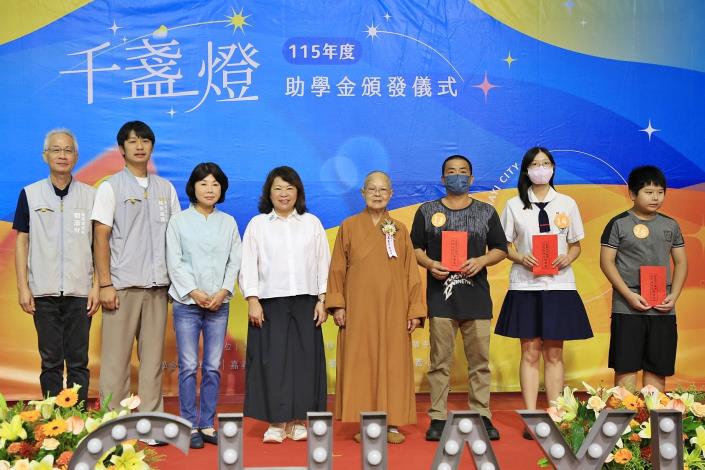 圖片來源:嘉義市政府