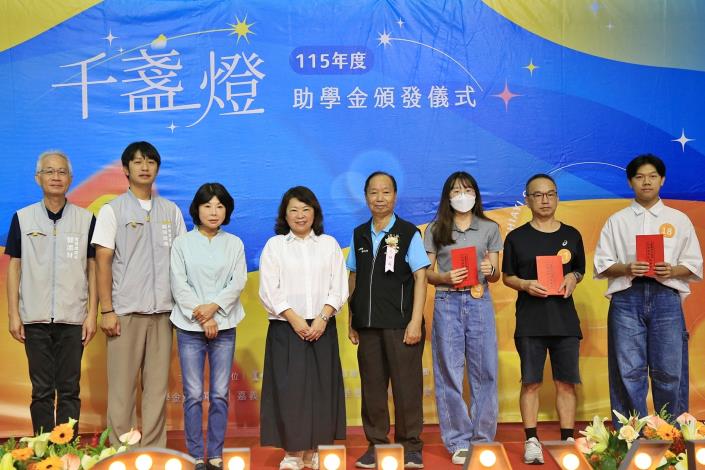 圖片來源:嘉義市政府