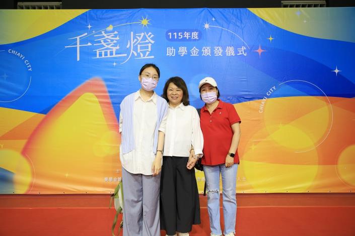 圖片來源:嘉義市政府