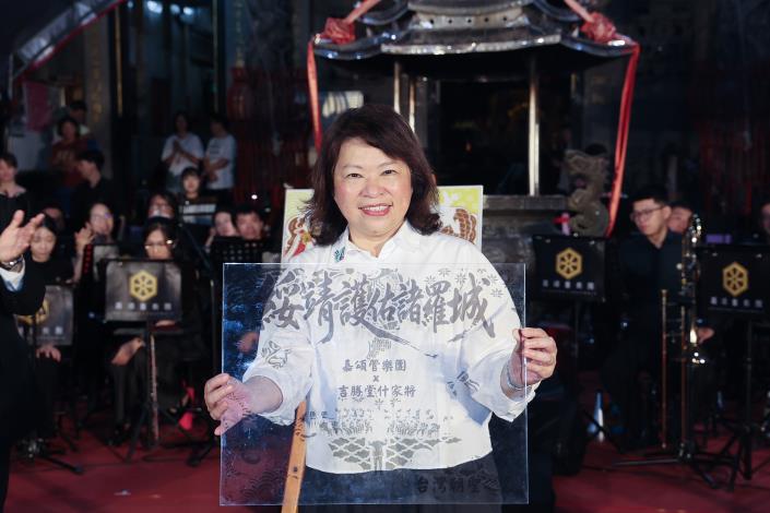 圖片來源:嘉義市政府