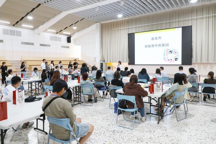 圖片來源:嘉義市政府