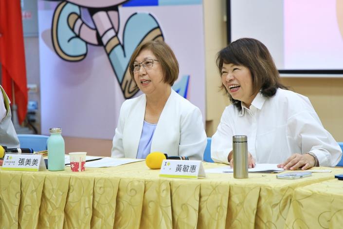 圖片來源:嘉義市政府