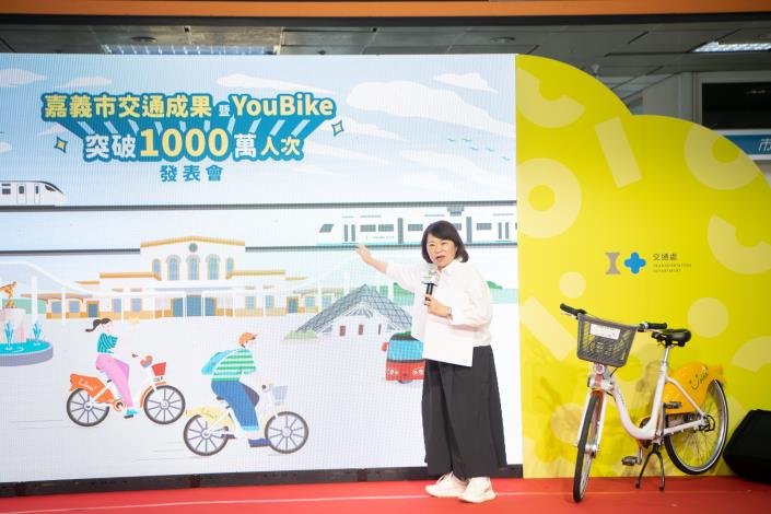 圖片來源:嘉義市政府