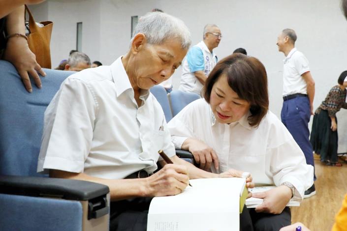 圖片來源:嘉義市政府