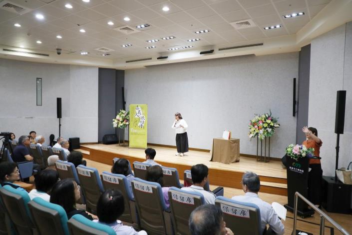 圖片來源:嘉義市政府