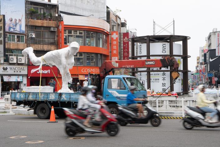 圖片來源：嘉義市政府