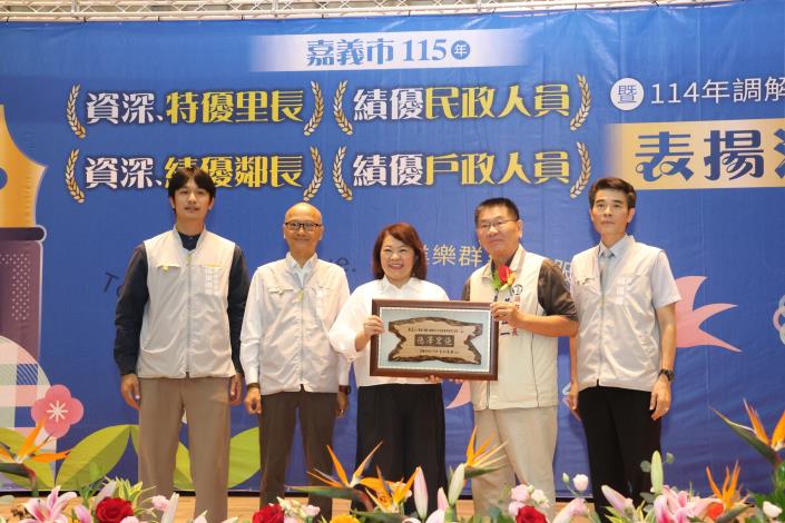 圖片來源：嘉義市政府