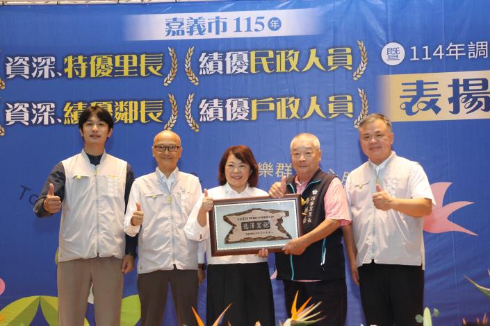 圖片來源：嘉義市政府