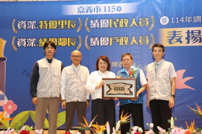 圖片來源：嘉義市政府