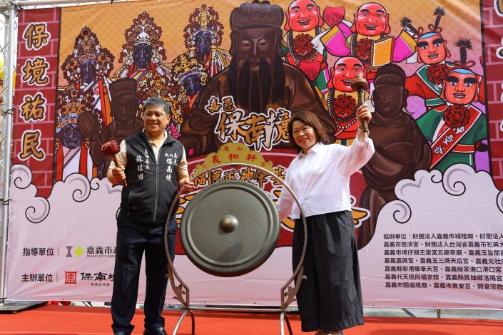 0 嘉邑保南境福德正神廟迎建廟300年 黃敏惠市長開鑼宣告九月遶境盛事.JPG