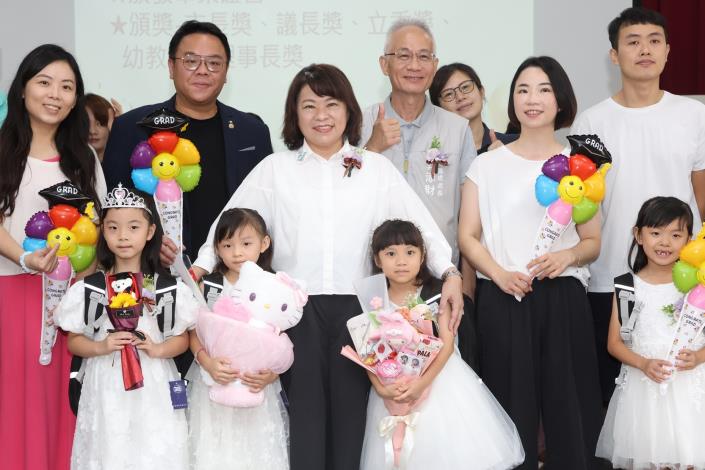 圖片來源：嘉義市政府