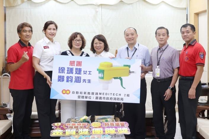 圖片來源：嘉義市政府