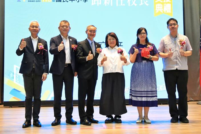 圖片來源:嘉義市政府