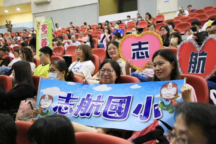 圖片來源:嘉義市政府