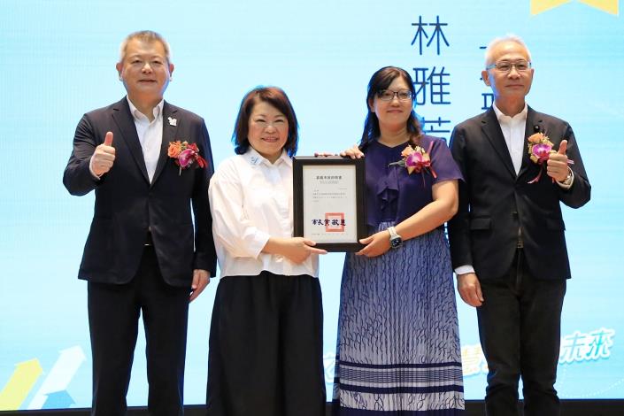圖片來源:嘉義市政府